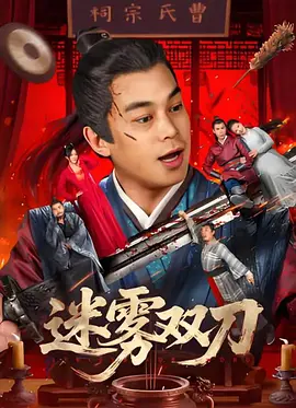 久久夜色精品国产噜噜av小说