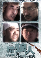 久久亚洲人成网站